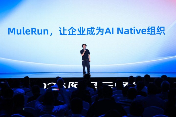对话钉钉CEO陈宇森:做“小鸭子第一眼看到的东西”,中国付费意愿不输美国